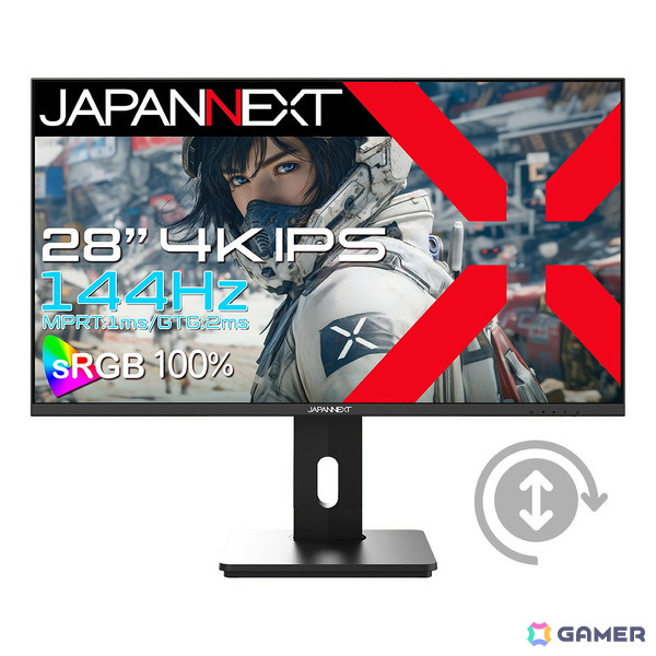 JAPANNEXT、4K144Hzに対応する28インチゲーミングモニターを発売！USB-C接続に対応の画像1