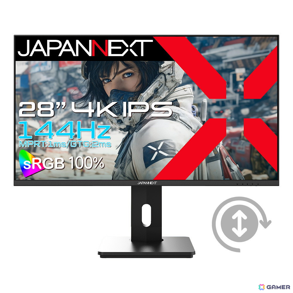 JAPANNEXT、4K144Hzに対応する28インチゲーミングモニターを発売！USB