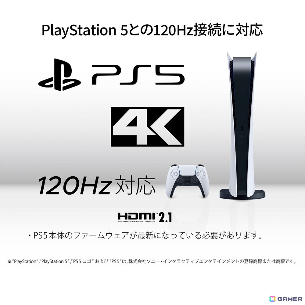 JAPANNEXT、4K144Hzに対応する28インチゲーミングモニターを発売!USB-C接続に対応の画像