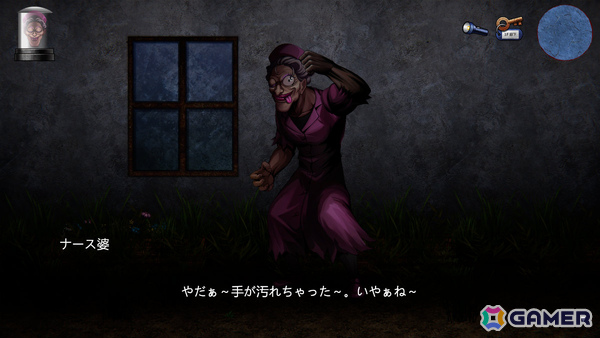 全力疾走してくる“ナース婆”から隠れながら謎を解き明かす脱出ホラーゲーム「~婆~怪異譚 病棟編」が7月31日にリリース!の画像