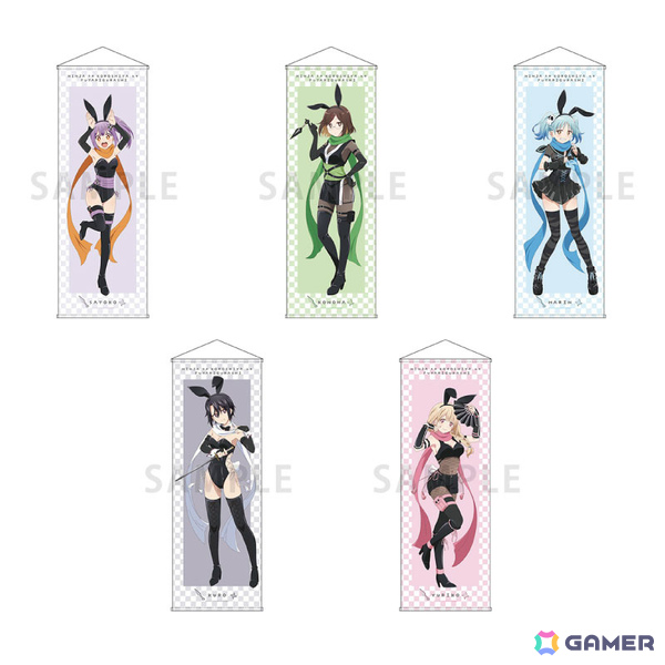 アニメ「忍者と殺し屋のふたりぐらし」さとこ＆このはたちが“バニンジャ”姿で登場のポップアップストアが7月12日よりゲーマーズで開催！の画像4