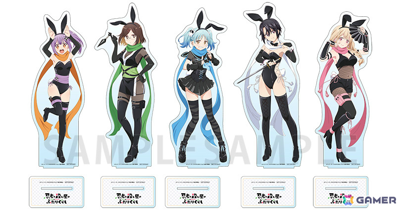 アニメ「忍者と殺し屋のふたりぐらし」さとこ&このはたちが“バニンジャ”姿で登場のポップアップストアが7月12日よりゲーマーズで開催!の画像