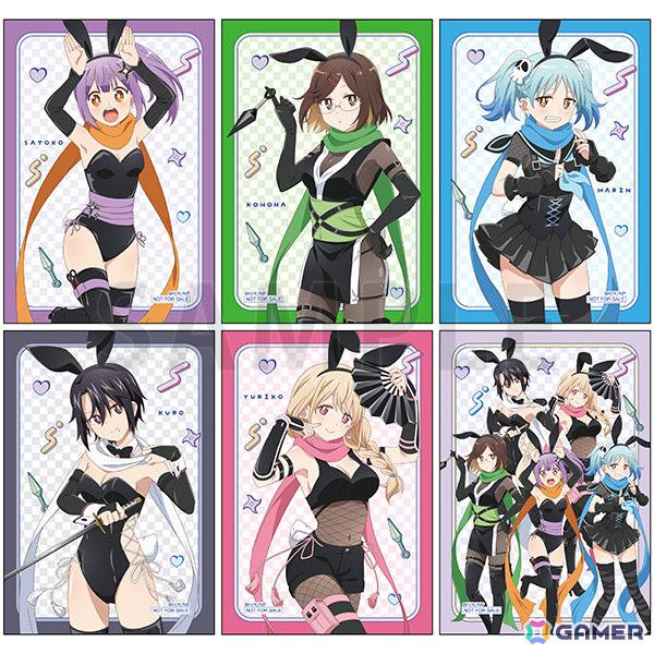 アニメ「忍者と殺し屋のふたりぐらし」さとこ＆このはたちが