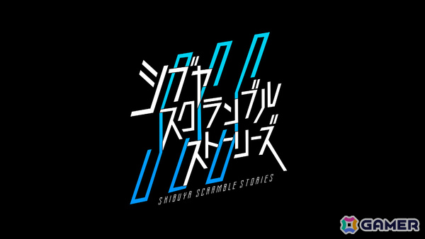 イシイジロウ氏による渋谷実写ADVプロジェクトの正式タイトルが「シブヤスクランブルストーリーズ」に決定！の画像2