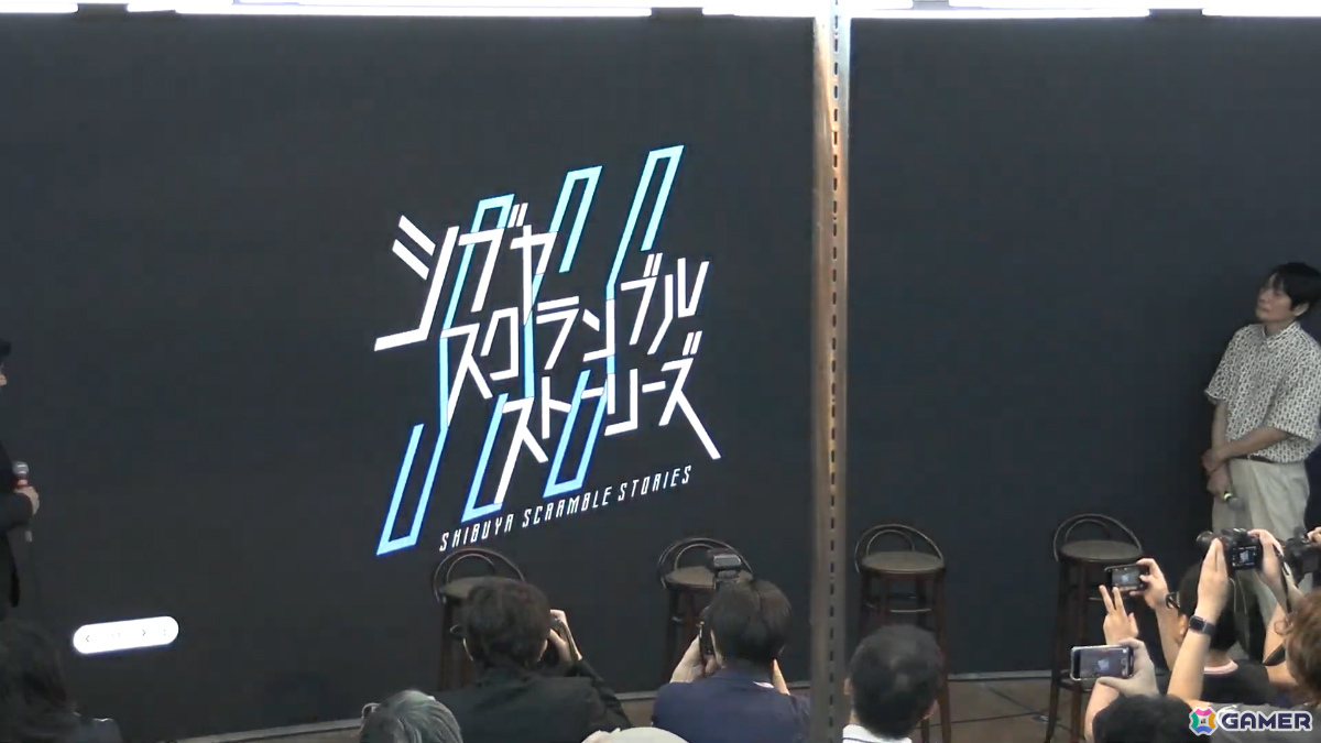 イシイジロウ氏による渋谷実写ADVプロジェクトの正式タイトルが「シブヤスクランブルストーリーズ」に決定！の画像