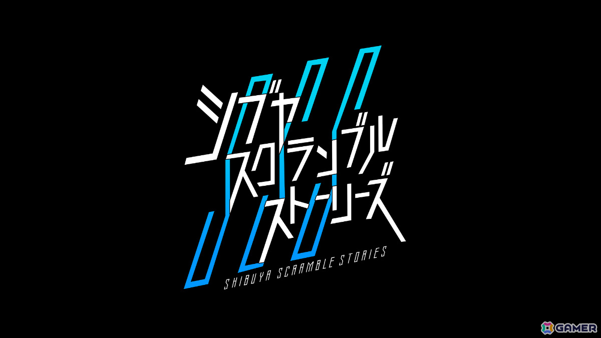 イシイジロウ氏による渋谷実写ADVプロジェクトの正式タイトルが「シブヤスクランブルストーリーズ」に決定！の画像
