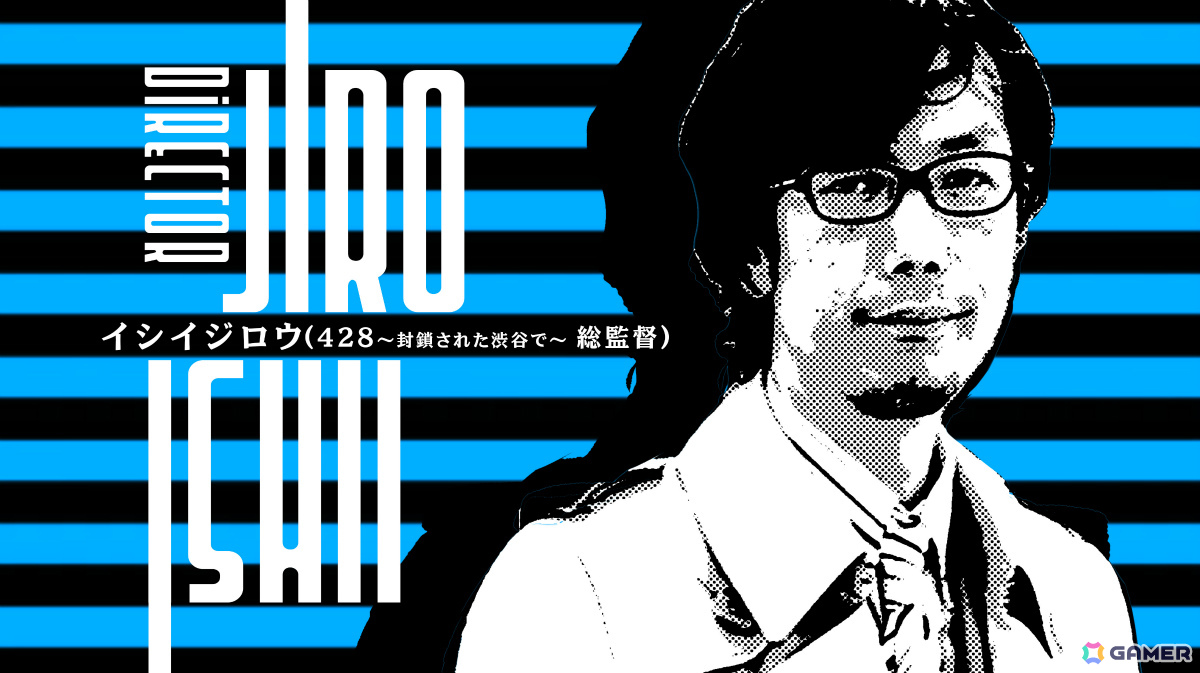 イシイジロウ氏による渋谷実写ADVプロジェクトの正式タイトルが「シブヤスクランブルストーリーズ」に決定！の画像3