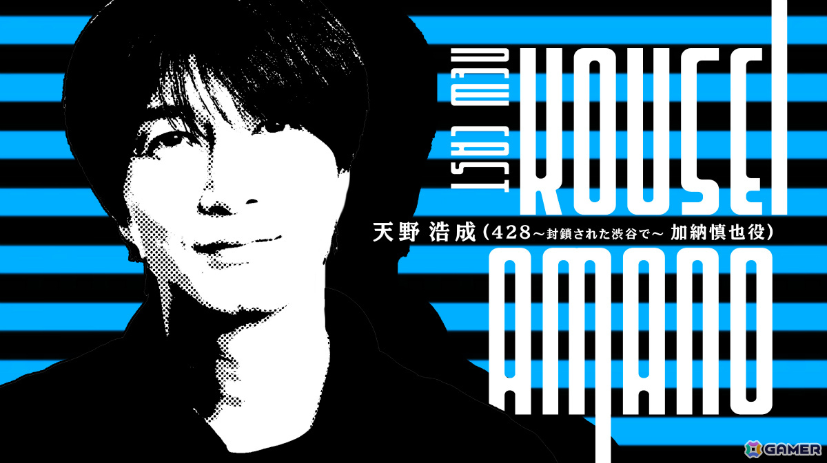 イシイジロウ氏による渋谷実写ADVプロジェクトの正式タイトルが「シブヤスクランブルストーリーズ」に決定！の画像