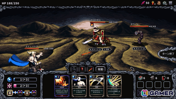 日韓開発のダークファンタジーローグライクデッキ構築ゲーム「HARMA - 亡国のエデン」が2025年内にリリース！の画像3