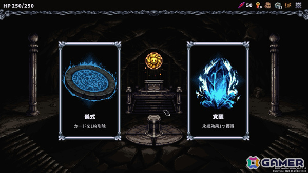 日韓開発のダークファンタジーローグライクデッキ構築ゲーム「HARMA - 亡国のエデン」が2025年内にリリース！の画像5