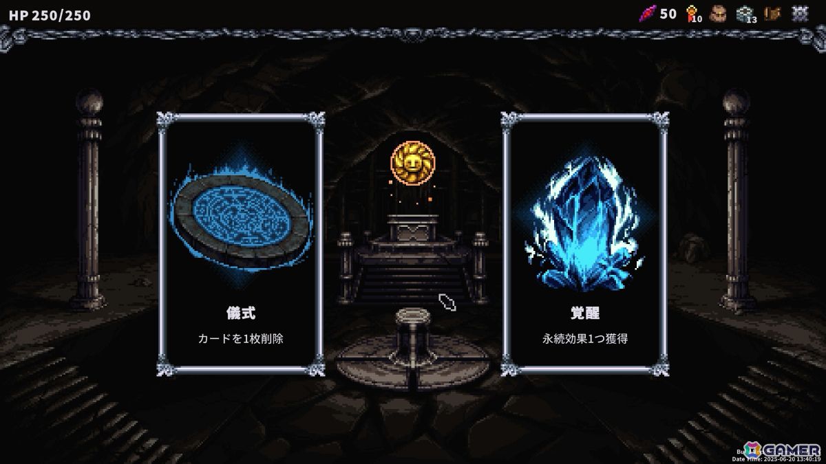 日韓開発のダークファンタジーローグライクデッキ構築ゲーム「HARMA - 亡国のエデン」が2025年内にリリース！の画像5