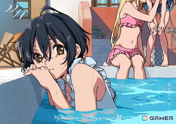 22/7の15thシングル「あなたでなくちゃ」よりグループ初となる水着MVが解禁！堀口悠紀子氏描き下ろしのジャケットも公開の画像11