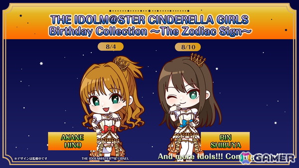 「デレステ」小関麗奈が歌う「青春のWanna!」が3Dモード対応で登場！アニメイトカフェコラボや「CINDERELLA GIRLS fes. Once Upon a St＠rs」の続報もの画像11