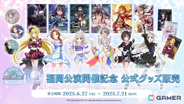 「デレステ」小関麗奈が歌う「青春のWanna!」が3Dモード対応で登場！アニメイトカフェコラボや「CINDERELLA GIRLS fes. Once Upon a St＠rs」の続報もの画像7