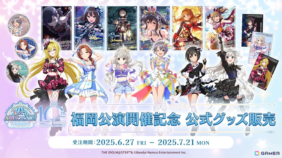 デレステ」小関麗奈が歌う「青春のWanna!」が3Dモード対応で登場