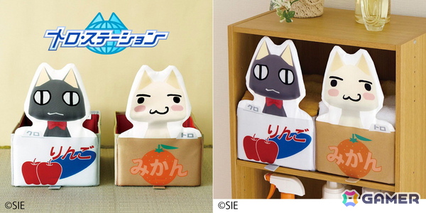 「どこでもいっしょ」と猫部のコラボグッズ第2弾が登場！トロステ風の収納ボックスや引っかけるぬいぐるみポーチなどが販売中の画像7