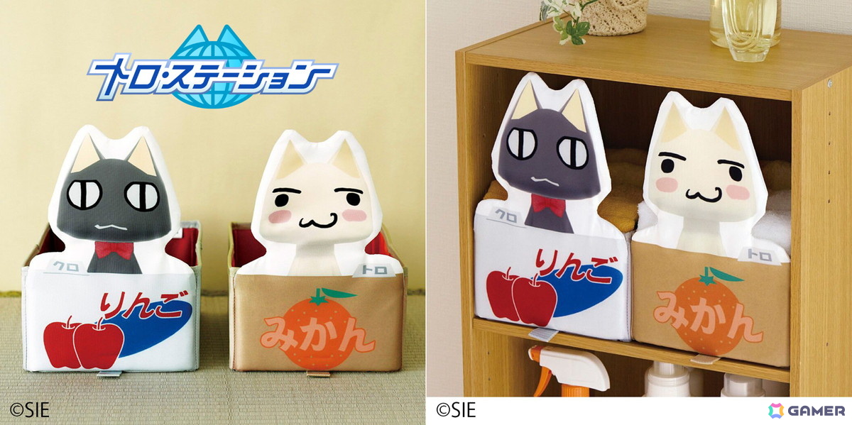 どこでもいっしょ」と猫部のコラボグッズ第2弾が登場！トロステ風の