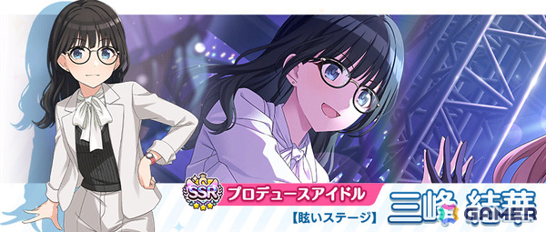 「シャニマス」結華、羽那が登場のパラレルコレクションが開催！プロデュースイベント「サマー・ビーチ・ボックス」では美琴が報酬にの画像2