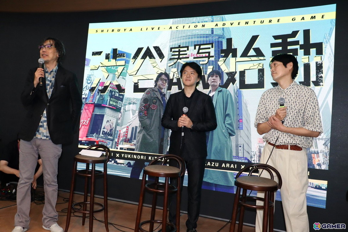 「渋谷実写アドベンチャープロジェクト」緊急記者会見レポート!タイトルは「シブヤスクランブルストーリーズ」にの画像