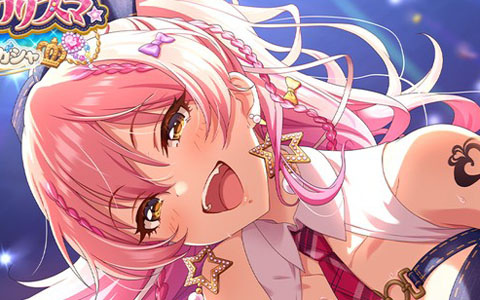 Weiss Schwarz/Heaven Burns Red Vol.2]摩天楼のダークヒーロー
