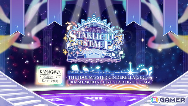 デレステ 10thツアー 会場限定CDセット デレステ 10thツアー 会場限定CDセット デレステ10thツアー東京