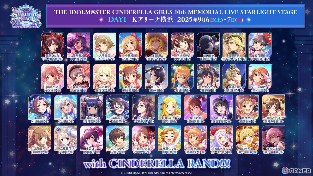 デレステ10thツアー会場オリジナルCD4枚セット デレステ10thツアー会場オリジナルCD4枚セット アイドルマスター