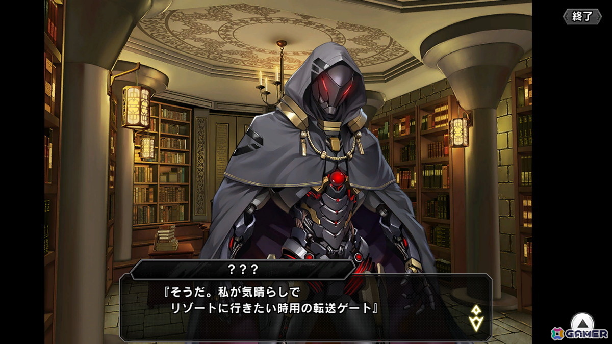 「対魔忍RPG」でストーリーイベント「地下とリゾートと流浪の対魔忍」が開催！水着姿のアサギ、アキラ、深月がピックアップガチャに登場の画像4