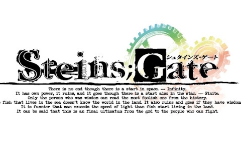 「STEINS;GATE 15周年記念POPUP企画展～15年の月日を超える。ifの世界線～」が7月28日よりドン・キホーテ 秋葉原にて開催！
