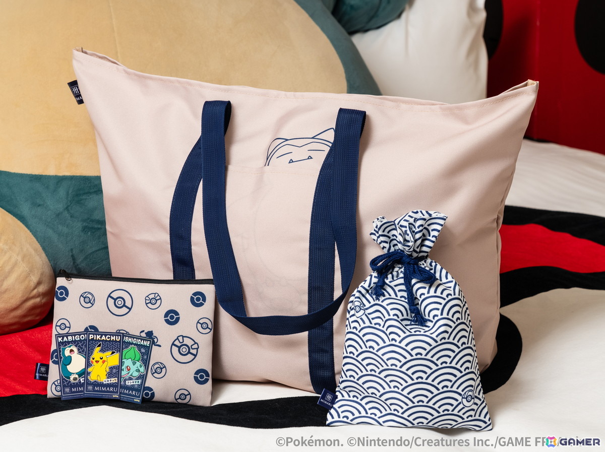 「ポケモンルーム」が100匹のポケモンが散りばめられた新デザインに7月1日よりリニューアル!展開施設も東京・京都・大阪の10施設に拡大の画像
