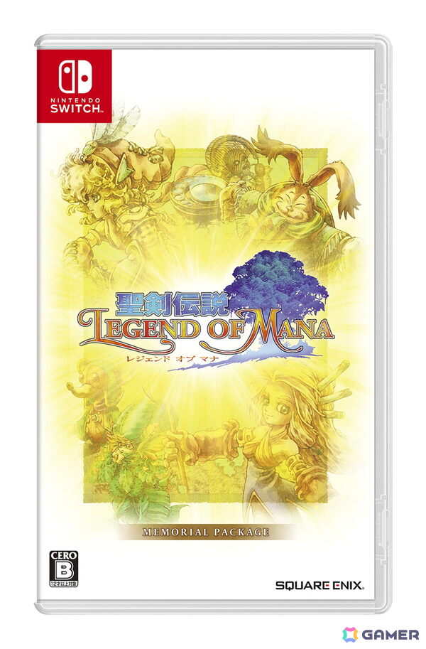 PS4/Switch版「聖剣伝説 Legend of Mana メモリアルパッケージ」が9月4日に発売！スクウェア・エニックス e-STOREにて予約受付中の画像2