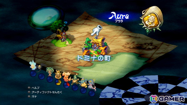 マ*モ様 Switch 聖剣伝説 Legend of Mana Amazon.co.jp: 聖剣伝説 レジェンド オブ マナ：HDリマスター版
