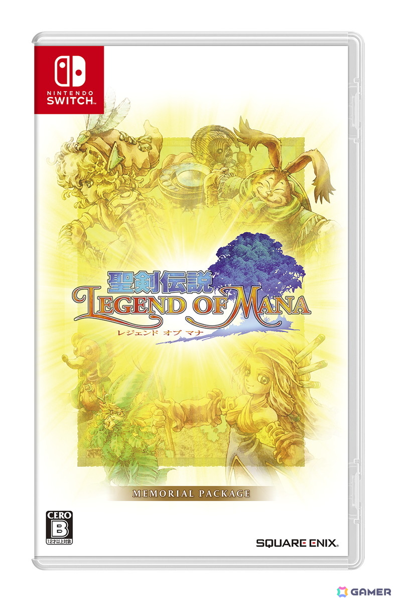 PS4/Switch版「聖剣伝説 Legend of Mana メモリアルパッケージ