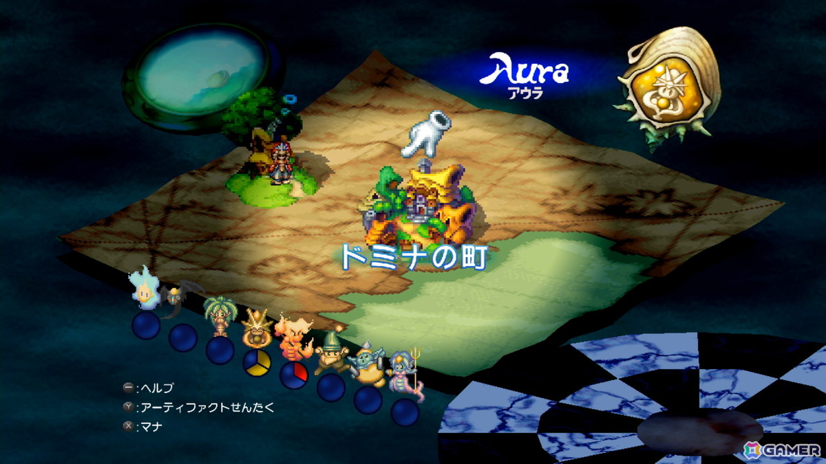 PS4/Switch版「聖剣伝説 Legend of Mana メモリアルパッケージ」が9月4日に発売！スクウェア・エニックス e-STOREにて予約受付中の画像3