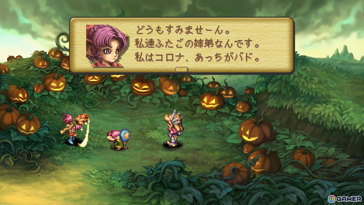 PS4/Switch版「聖剣伝説 Legend of Mana メモリアルパッケージ」が9月4日に発売！スクウェア・エニックス e-STOREにて予約受付中の画像5