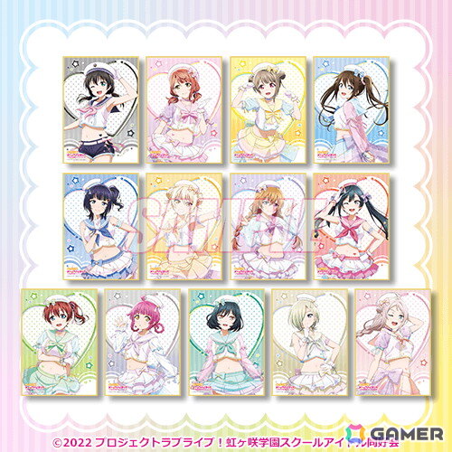 「ラブライブ！虹ヶ咲学園スクールアイドル同好会」がくじ引き堂に登場！ゆめかわふぁっしょん×マリンルックがテーマのイラストを使用したグッズにの画像16