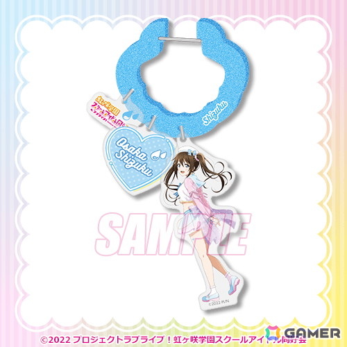 「ラブライブ！虹ヶ咲学園スクールアイドル同好会」がくじ引き堂に登場！ゆめかわふぁっしょん×マリンルックがテーマのイラストを使用したグッズにの画像6