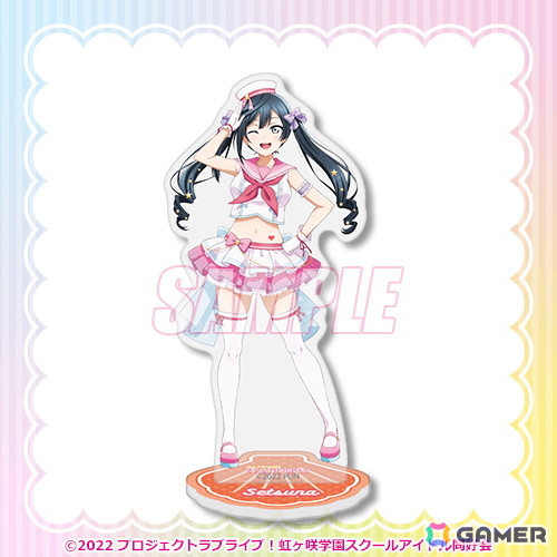 「ラブライブ！虹ヶ咲学園スクールアイドル同好会」がくじ引き堂に登場！ゆめかわふぁっしょん×マリンルックがテーマのイラストを使用したグッズにの画像