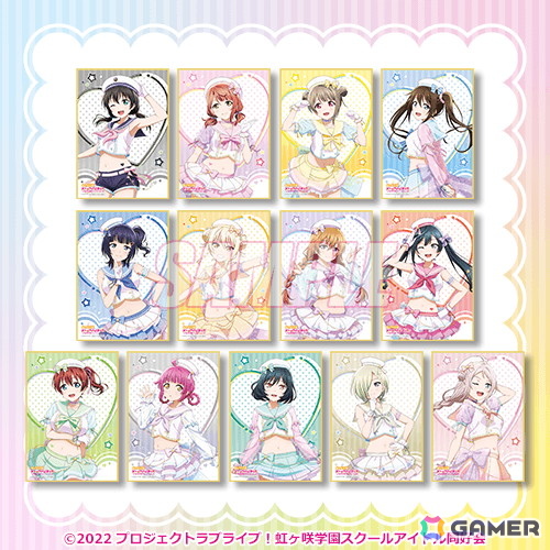 「ラブライブ！虹ヶ咲学園スクールアイドル同好会」がくじ引き堂に登場！ゆめかわふぁっしょん×マリンルックがテーマのイラストを使用したグッズにの画像