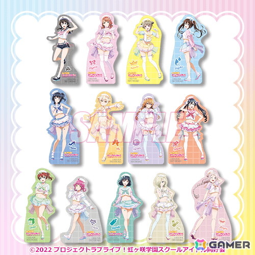 「ラブライブ！虹ヶ咲学園スクールアイドル同好会」がくじ引き堂に登場！ゆめかわふぁっしょん×マリンルックがテーマのイラストを使用したグッズにの画像
