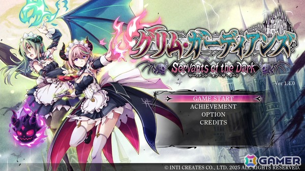 「グリム・ガーディアンズ サーヴァント・オブ・ザ・ダーク」キリカとマーシャのサブウェポンや家臣の新機能などを追加する「Ver.1.4.0」が配信！の画像1