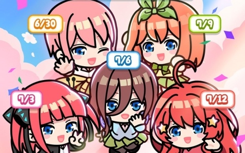 「LINE おまかせレンジャー」でアニメ「五等分の花嫁」とのコラボが開催！五つ子たちがコラボ限定レンジャーとして登場