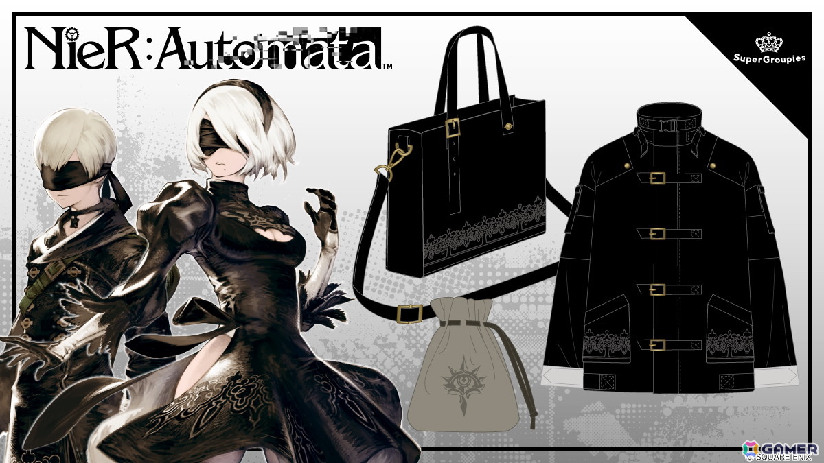 「NieR:Automata」ヨルハ部隊をイメージしたアウターや2wayトートバッグ、匂い袋を思わせるポーチなどがSuperGroupiesより登場!の画像