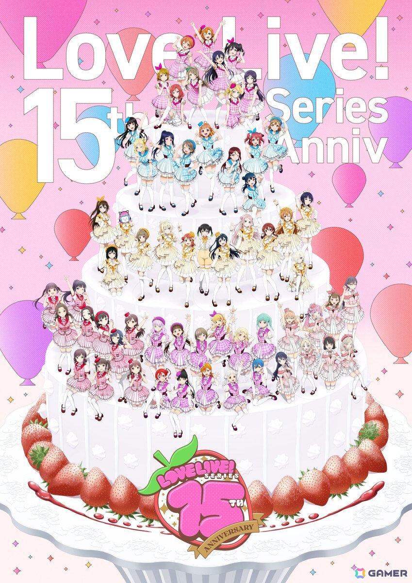 ラブライブ！シリーズ」15周年記念のロゴやイラスト、PVが公開！「ラブ