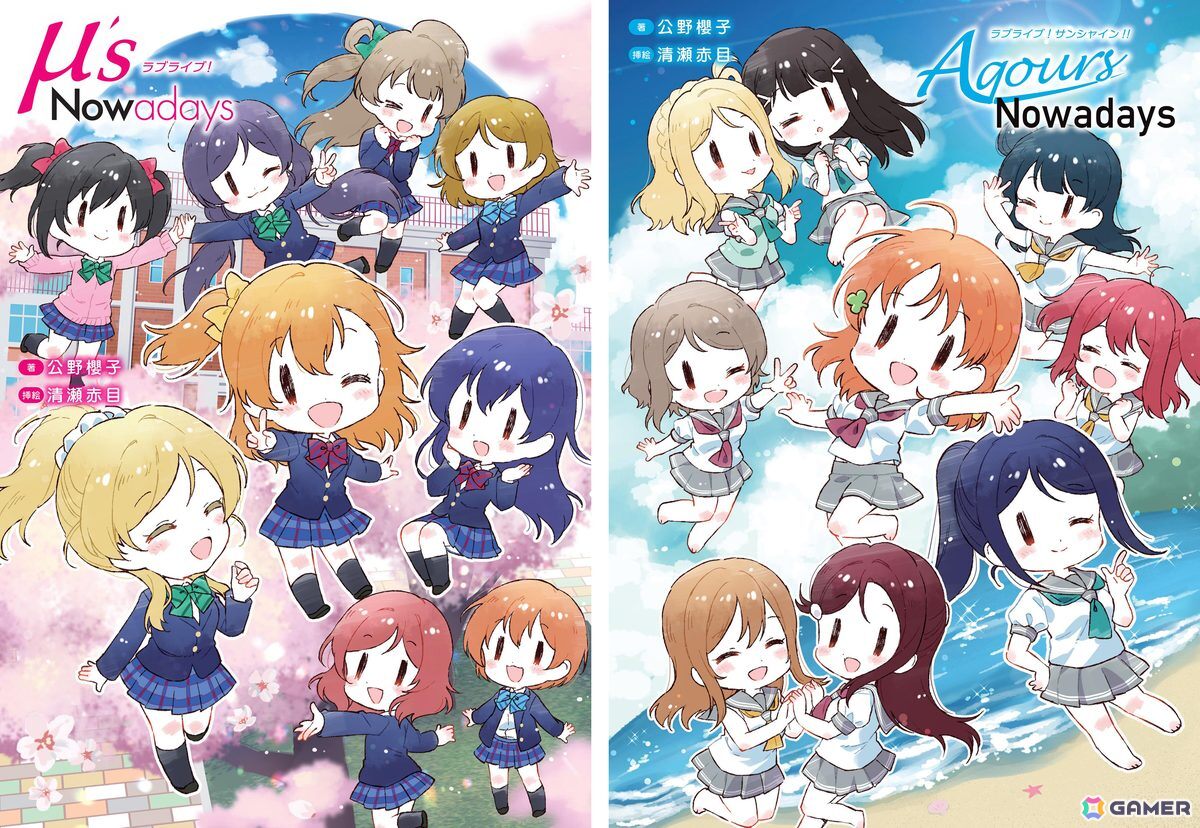 ラブライブ！シリーズ」15周年記念のロゴやイラスト、PVが公開！「ラブ