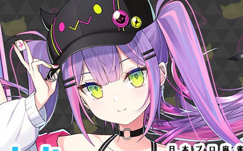 麻雀格闘倶楽部Sp」で「ホロライブ麻雀コラボリレー 天音かなた」が