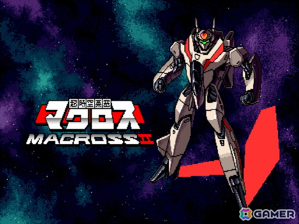 「アーケードアーカイブス 超時空要塞マクロスII」が7月10日に配信！「超時空要塞マクロス」から約80年後を舞台にマルドゥーク軍に立ち向かおうの画像4