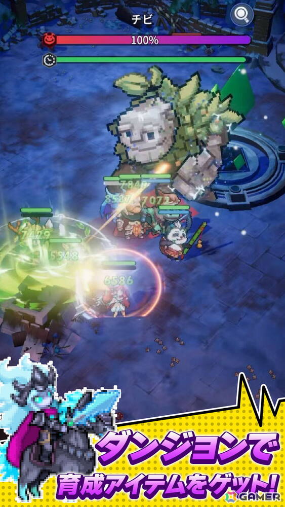 カード育成型カジュアルRPG「ドット異世界」が配信!様々な英雄でチームを編成してステージ攻略やPvPに挑戦しようの画像