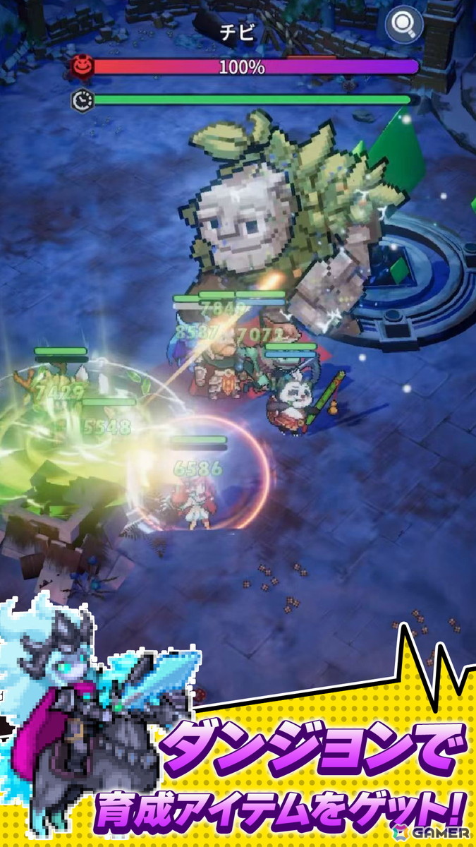 カード育成型カジュアルRPG「ドット異世界」が配信！様々な英雄でチームを編成してステージ攻略やPvPに挑戦しようの画像3