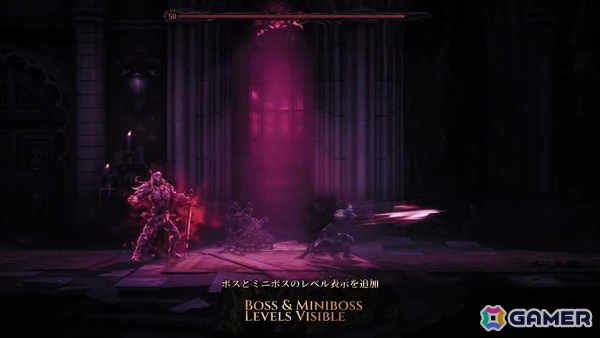 ダークファンタジーメトロイドヴァニア「Mandragora: Whispers of the Witch Tree」のアップデート紹介トレーラーが公開！の画像1