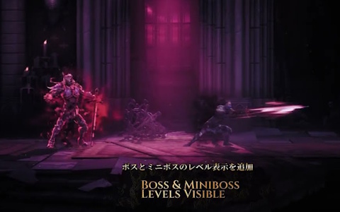 ダークファンタジーメトロイドヴァニア「Mandragora: Whispers of the Witch Tree」のアップデート紹介トレーラーが公開！